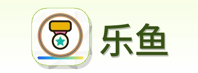 乐鱼 logo